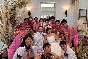 Suasana Pernikahan Keigo Sonoda