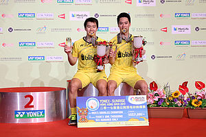 Kevin Sanjaya Sukamuljo/Marcus Fernaldi Gideon
