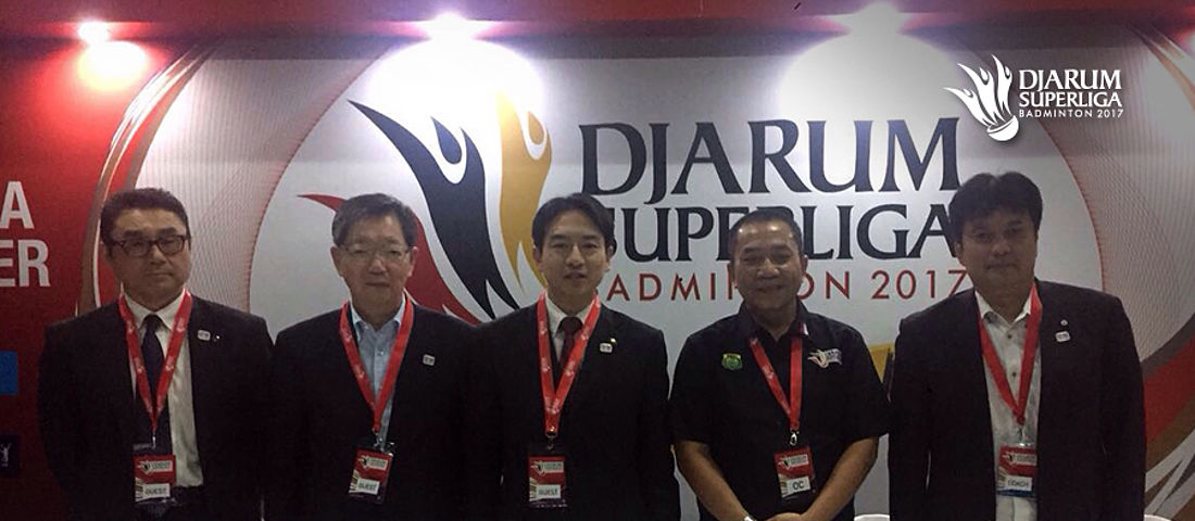 Press Conference Penawaran Kerja Sama Jelang Olimpiade Tokyo 2020 Antara Jepang Dengan Indonesia.