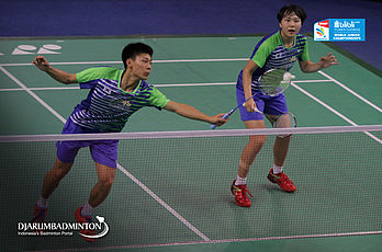 WJC 2017 Mixed Team | H 5